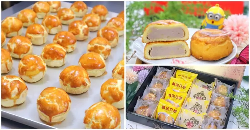 台中超人氣伴手禮，現烤菠蘿蛋黃酥超好吃，限量40萬顆賣完就沒了，中秋禮盒買起來，新品芋泥乳酪堡也很推
