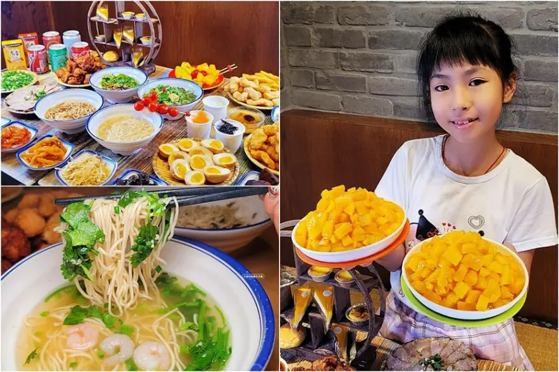 台中市大里區台中大里山禾堂拉麵｜最低499元享榴槤拉麵+芒果冰吃到飽，高達50種食材，再加碼芒果啤酒、氣泡水無限暢飲！