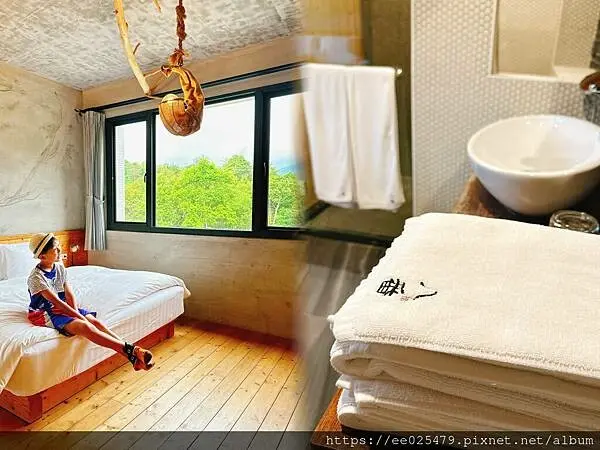 日月潭住宿推薦～八番私人住宅 Residence 8  不用入深山，也能盡享山林之美～