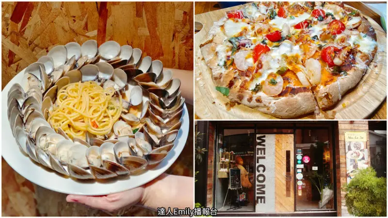 諾諾索｜一中商圈美食,義大利麵一端上桌大家都驚呆了!