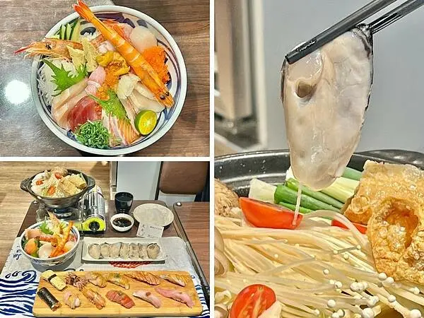 ＋（汐止美食）鹿角鮨日式料理～汐止巷弄隱藏版日式食堂！超浮誇手作握壽司老闆天天挑食材～ にほんりょうり鹿角鮨菜單