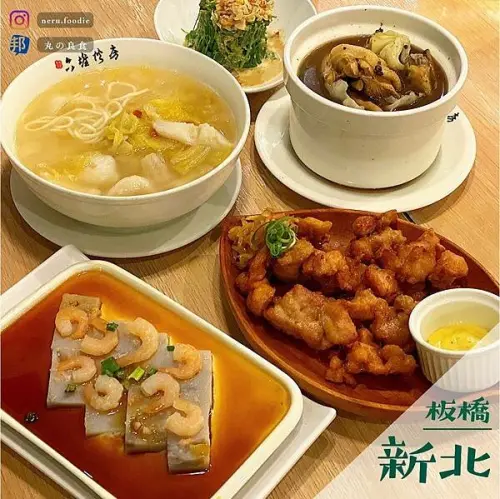 六堆伙房｜新埔站人氣客家料理推薦 @neru.foodie / 丸の良食