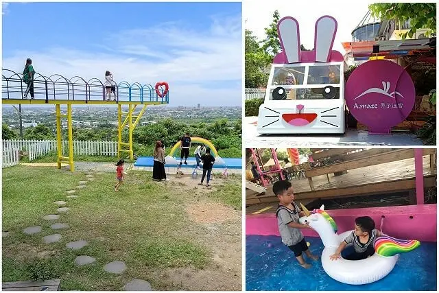 A.maze兔子迷宮咖啡廳~~宜蘭員山景觀餐廳．賞蘭陽平原美景．親子同遊浪漫美拍的好去處