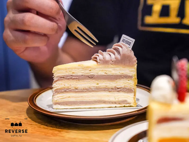 宜蘭羅東咖啡廳推薦「REVERSE」芋泥控不可錯過芋泥千層
