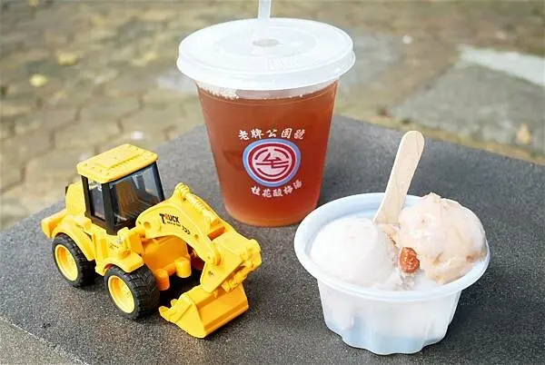 台北美食-公園號酸梅湯，懷舊古早味三色冰淇淋/桂花酸梅湯，銅板美食小吃，台大醫院美食，近台大醫院捷運站!