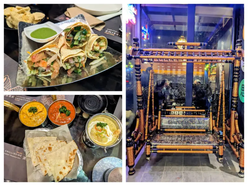 【新竹食記】淇里思 CHILLES (新竹店) - 竹科裝潢華麗的印度料理，有免費停車位