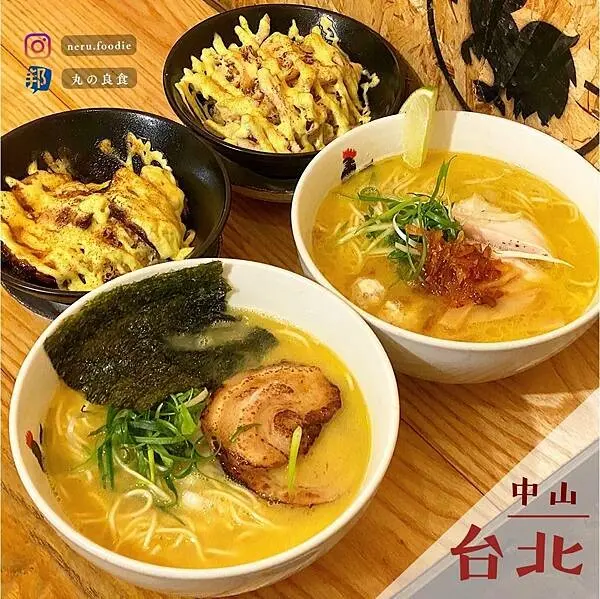 TottoRamen Taiwan 鳥人拉麵｜中山雞白湯拉麵推薦 @neru.foodie / 丸の良食