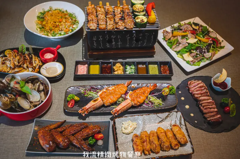｜台中美食｜我流精緻烤物餐廳，創意料理、精緻烤物，K歌房挑戰高分送龍蝦，每個月推出各種優惠活動 - Hallo！I'm 婷兒