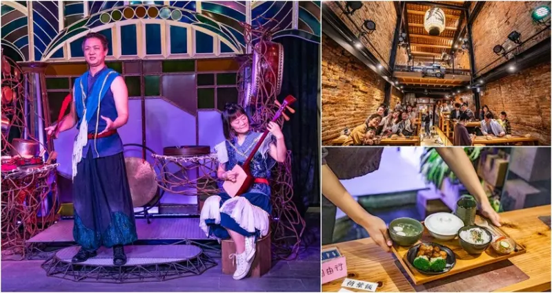 台南市中西區永樂町鼓茶樓｜只有這裡才有的獨特體驗！百年老屋吃美食欣賞答嘴鼓表演