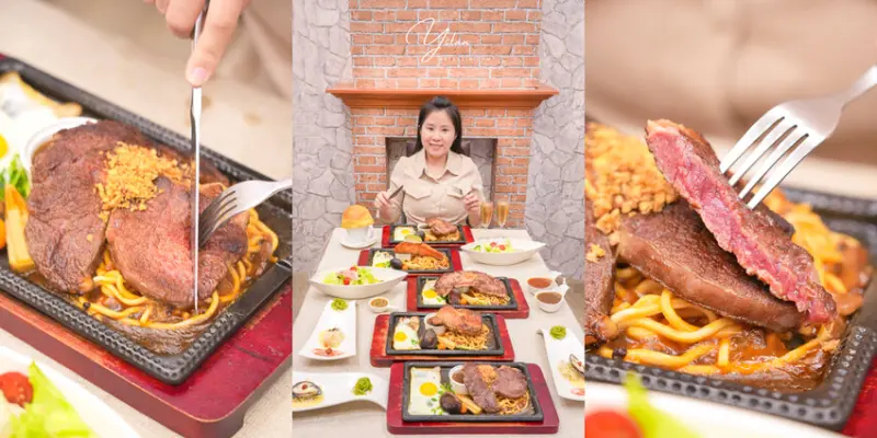 MIO米歐牛排-宜蘭在地人推薦必吃的高CP值牛排館！