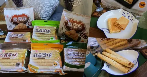 嘉義蛋捲【品香蛋捲】新品鳳凰捲肉鬆芝麻花生！香脆濃郁蛋捲一支支超唰嘴│嘉義後火車站│嘉義伴手禮 - Fresa芙芮莎♥莎旅憶食