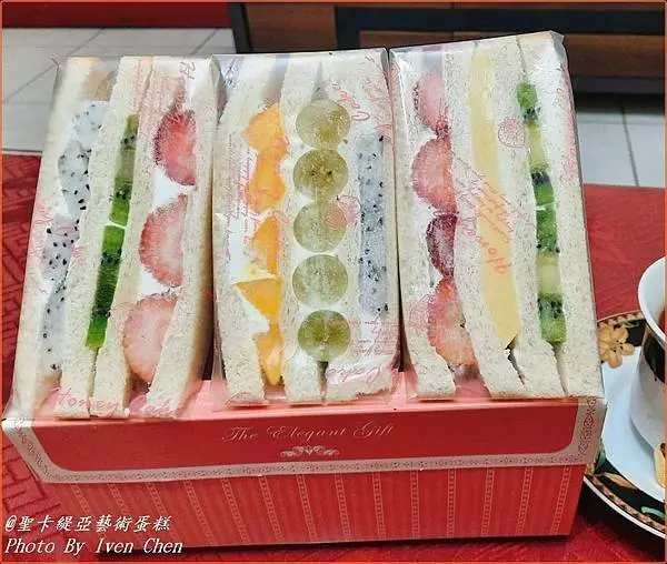 《桃園外送美食》外送幸福下午茶點心/水果三明治 /飽滿東歐起司核桃堡『聖卡緹亞藝術蛋糕』