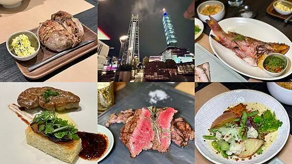 [信義區美食] WILDWOOD 原木燒烤牛排海鮮餐廳 米其林主廚林明健柴燒美味 #信義區市政府美食 @蛋寶趴趴go