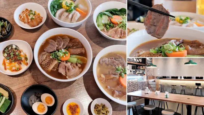 【台北大安美食】牛莊園牛肉麵～清燉蔬果湯頭超鮮美！大安最好吃牛肉麵！科技大樓美食必吃～