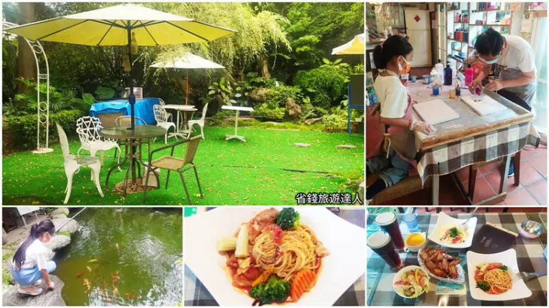 好地方！台中庭園餐廳,還有親子DIY
