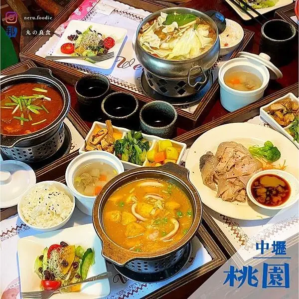 友竹居茶藝館｜桃園中壢景觀正餐推薦 @neru.foodie / 丸の良食