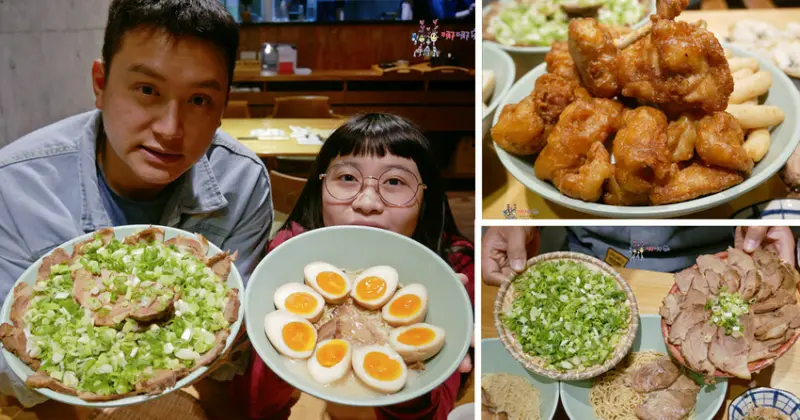 拉麵炸雞吃到飽攻略！叉燒、溏心蛋無限點，要怎麼吃才划算？