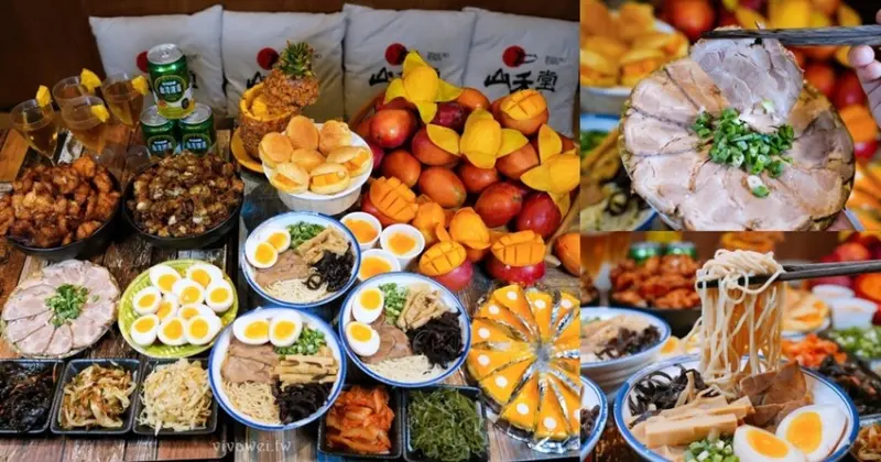 【山禾堂拉麵】超狂芒果季！拉麵吃到飽399元~還有糖心蛋,叉燒肉,炸鮮蚵,炸魚塊,多款炸物及啤酒暢飲,新鮮愛文芒果任你吃到飽！