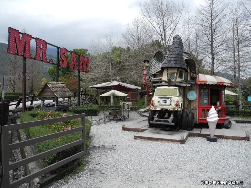 【花蓮。壽豐鄉】Mr. Sam - 山姆先生咖啡館，走進童話世界裡喝咖啡!