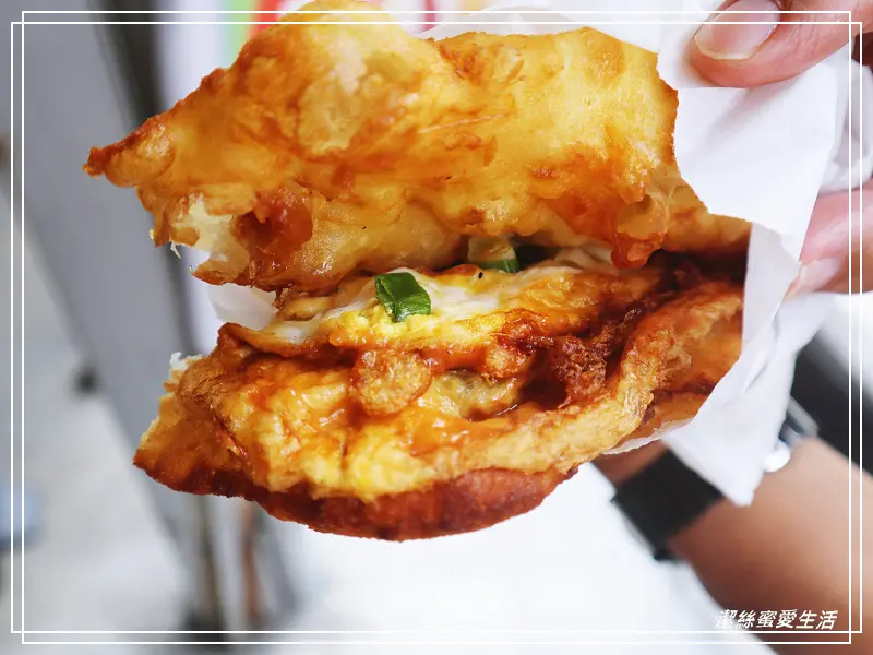 日香炸蛋蔥油餅-宜蘭礁溪/外酥內軟~新鮮蔥花放滿滿 - 潔絲蜜愛生活
