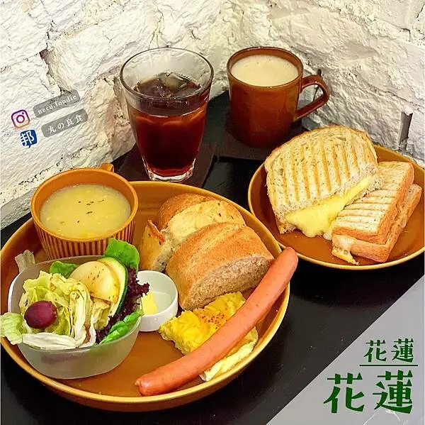 森山舎 morning mountain｜花蓮鄉村風早午餐推薦 @neru.foodie / 丸の良食