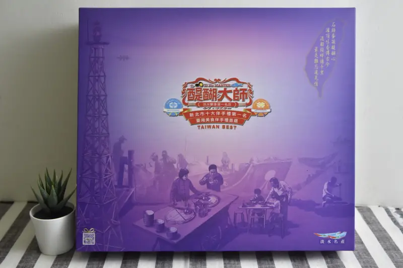 【客製化禮盒推薦】這款客製化禮盒放了三款高人氣商品！想要誠意十足就送這款客製化禮盒！