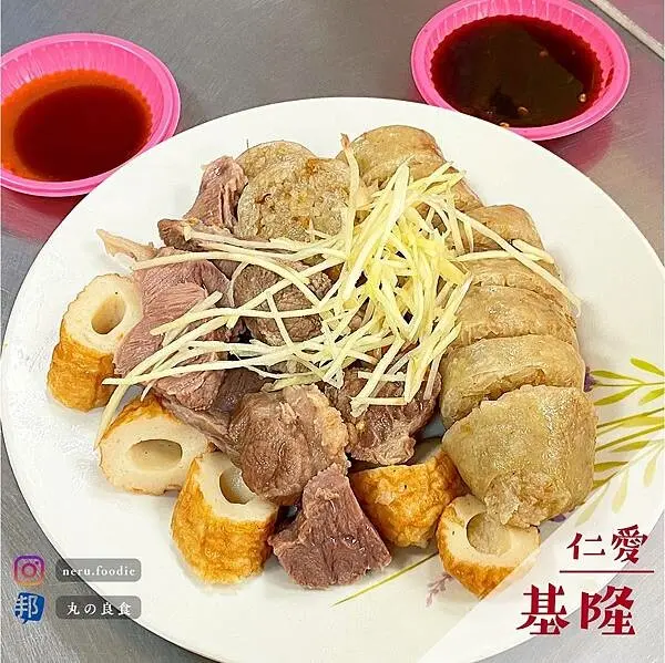 孝三大腸圈｜基隆平價小食推薦 @neru.foodie / 丸の良食