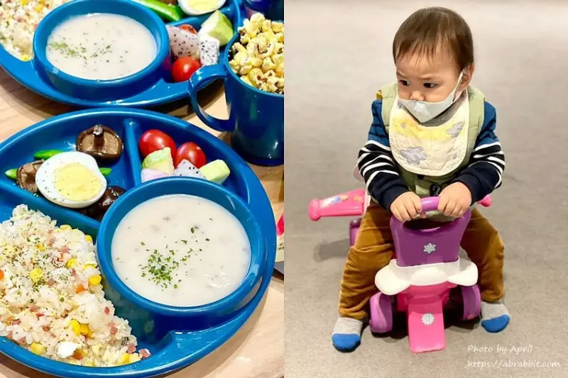 台中親子餐廳推薦-小島3.5度 活動包場、古禮抓周、慶生派對