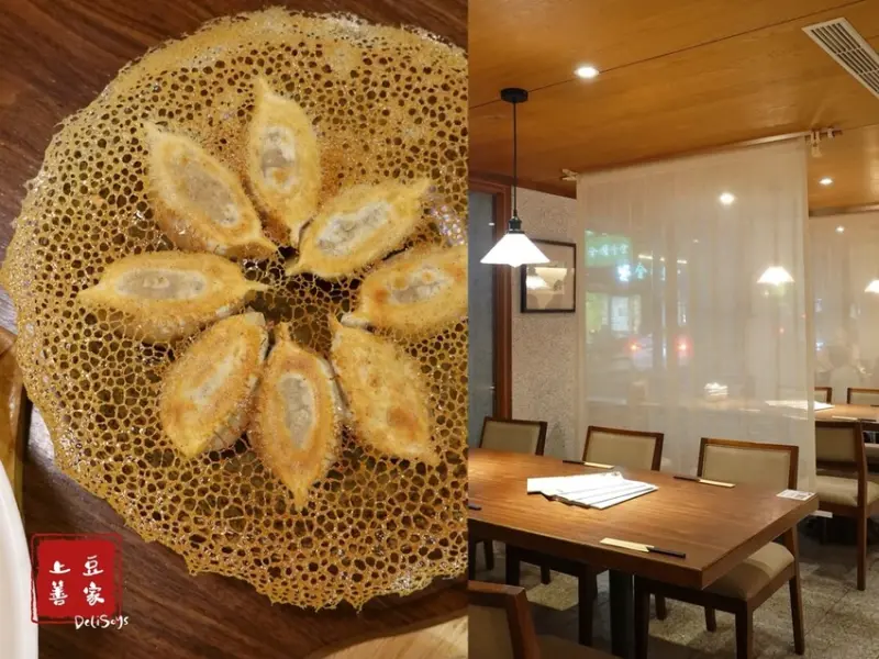 台北市大安區台北大安—上善豆家 DeliSoys｜對環境的善 從親近蔬食開始｜忠孝復興、忠孝SOGO