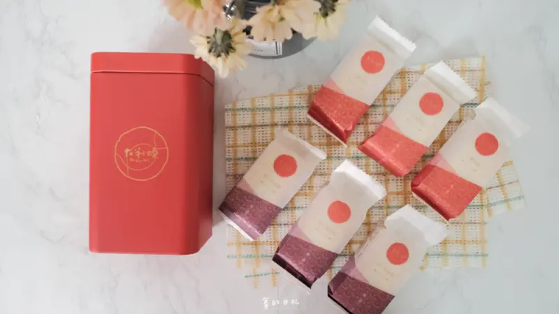 大判燒｜台中宅配美食｜台中名店車輪餅、紅豆餅店推出新品鳳梨酥與柚子鳳梨酥！送禮或是自己吃都可以！