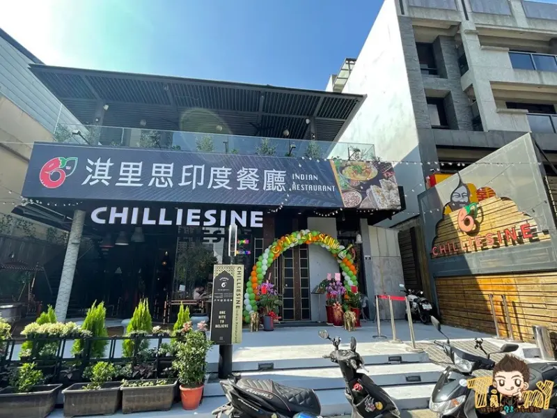 榮獲米其林必比登推介！選用道地印度香料由印度籍廚師團隊烹煮料理