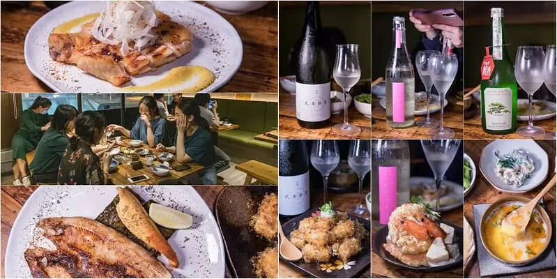 【台北車站-清酒居酒屋】獨樂清酒食堂Koma Sake Bistro.北車隱藏版清酒居酒屋.鳳梨炸天蝦.香魚一夜干.味噌