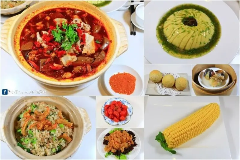 台北六福萬怡酒店|粵亮廣式料理-川滬料理|麻.辣.鮮.香|愛吃辣絕不能錯過|經典粵菜|創意港點|CITYLINK南港店|體驗