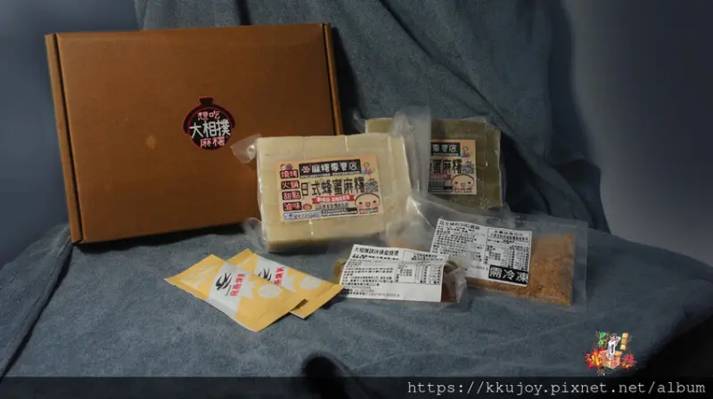 大相撲麻糬|軟Q扎實|在家DIY麻糬料理||純正製作、不添加其他粉劑、不易糊化|優質原葉直送蒸菁研磨抹茶|成分