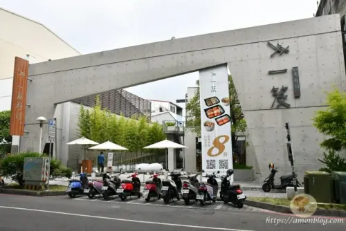 網民激推超高分平價壽司，外帶8折，鮭魚、干貝都很優，一笈壽司