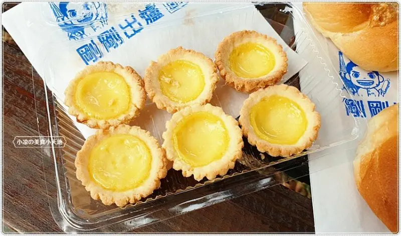 台中少見道地香港茶餐廳，迷你蛋塔、可愛又獨特，還有邪惡的菠蘿油，一大早就開賣！！