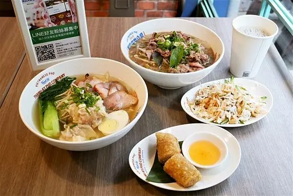 信義區美食-誠記越南麵食館 永吉店，獨特風味、清爽可口的越南料理，台北越南料理餐廳推薦，近市政府捷運站