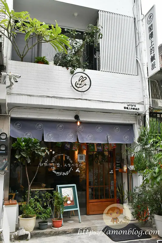 巷弄隱藏版超好吃鹹派推薦，連草莓戚風蛋糕也好吃!