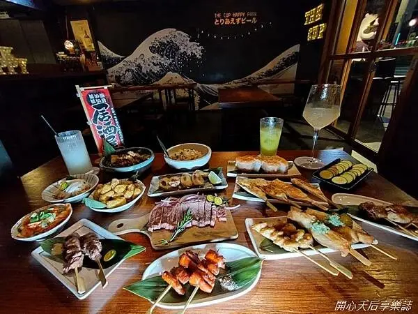 東區居酒屋｜悄悄杯居酒屋｜日式料理.串燒.烤物.調酒.生啤酒，日式氛圍，輕鬆享受小酌、美味！