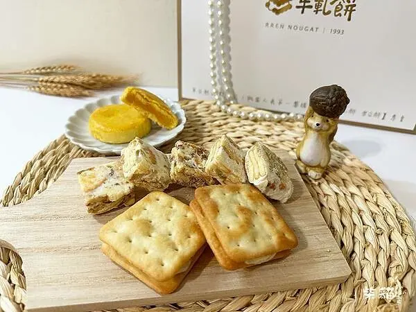 【阿仁牛軋餅】瘋搶中秋限定蛋黃軟心餅，還有整顆芒果柚子雪Q餅也好吃【合作】