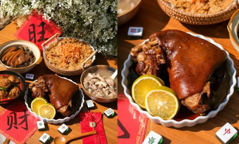 【宅配美食】台畜年菜組｜肉肉控最愛的2023超值年菜組，感受傳承半世紀的功夫滋味! - 肉依小姐吃什麼