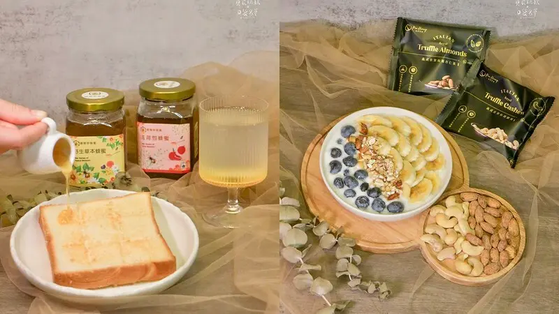 宅配美食｜年節送禮就送高級又天然的！2024宅配春節禮盒推薦｜嘟嘟家蜂蜜-六角禮盒兩入組｜檳皇堅果-皇家松露禮盒7號