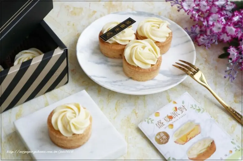 【米樂客宜蘭鹹蛋糕】香草玫瑰芒果塔~團購宅配美食推薦 宜蘭人氣伴手禮推薦 米做的芒果甜點吃了就上癮