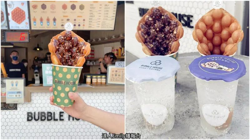 礁溪美食｜波波食堂雞蛋仔,酥脆好吃的輕食點心