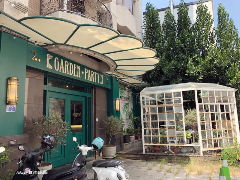 新竹美食Garden Party療癒森林系質感餐廳 竹科人的好吃好拍聚餐約會好去處 