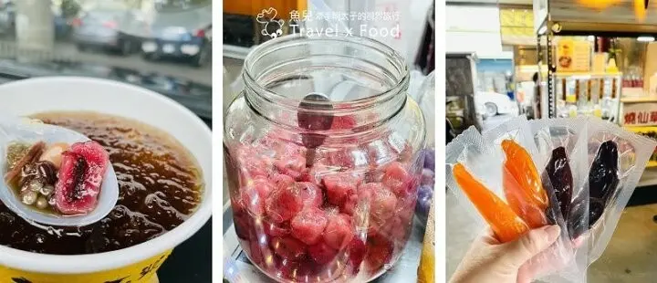 純手工製作，嚴選當地食材，天然安心，食的放心，必嚐獨特的火龍果蔓越莓口味｜廟口美食～金豐玉漿芋圓製造