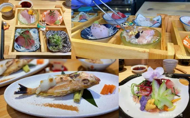 漁當家食堂 預約制日式無菜單料理 近石牌捷運站 天母北投石牌美食 無菜單料理推薦
