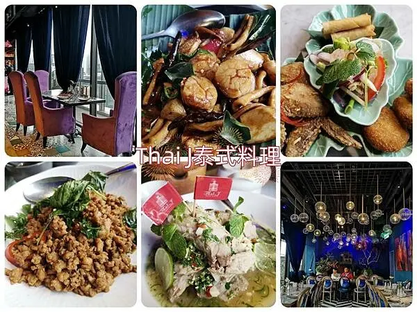 台北信義泰國餐廳【Thai J泰式料理-台北信義att店】網美必訪泰國餐廳~我也吃到泰國超夯火山排骨了