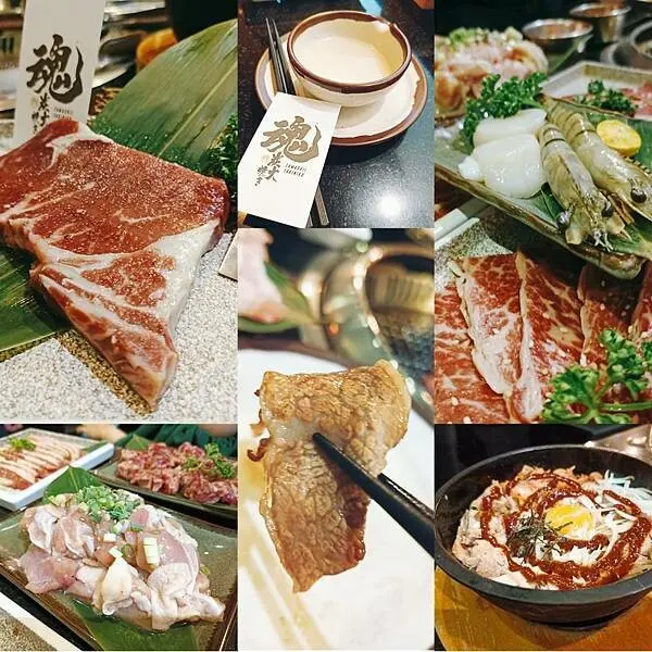 新竹燒肉 魂燒肉 日式炭火燒肉 四人安格斯極上套餐KTV包廂歡唱