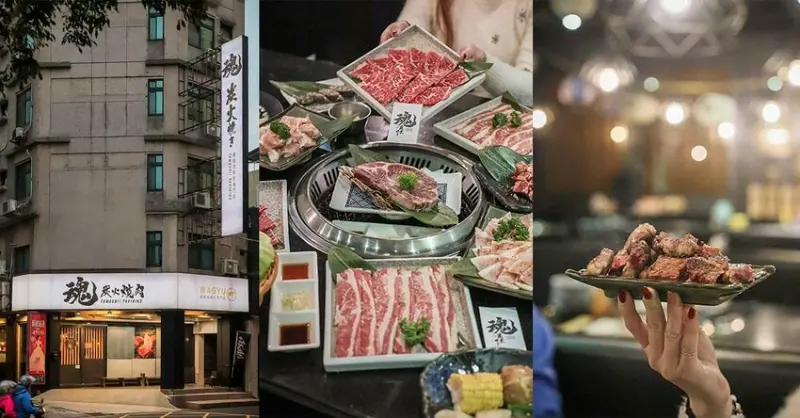 新竹魂燒肉日式燒肉​ $3680吃安格斯級上四人套餐 還有20人KTV包廂專人代烤只要$6000起